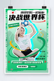 天启体育有限公司_电竞体育综合平台_热门赛事视频中心