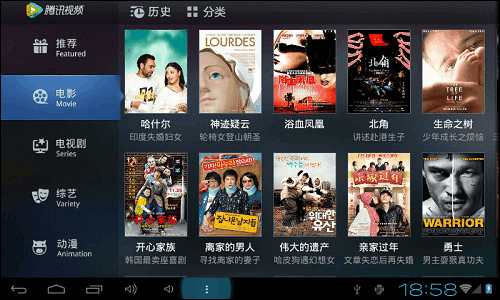 ‘hth官网入口’罗伊斯即将复出(图2) hth官网入口