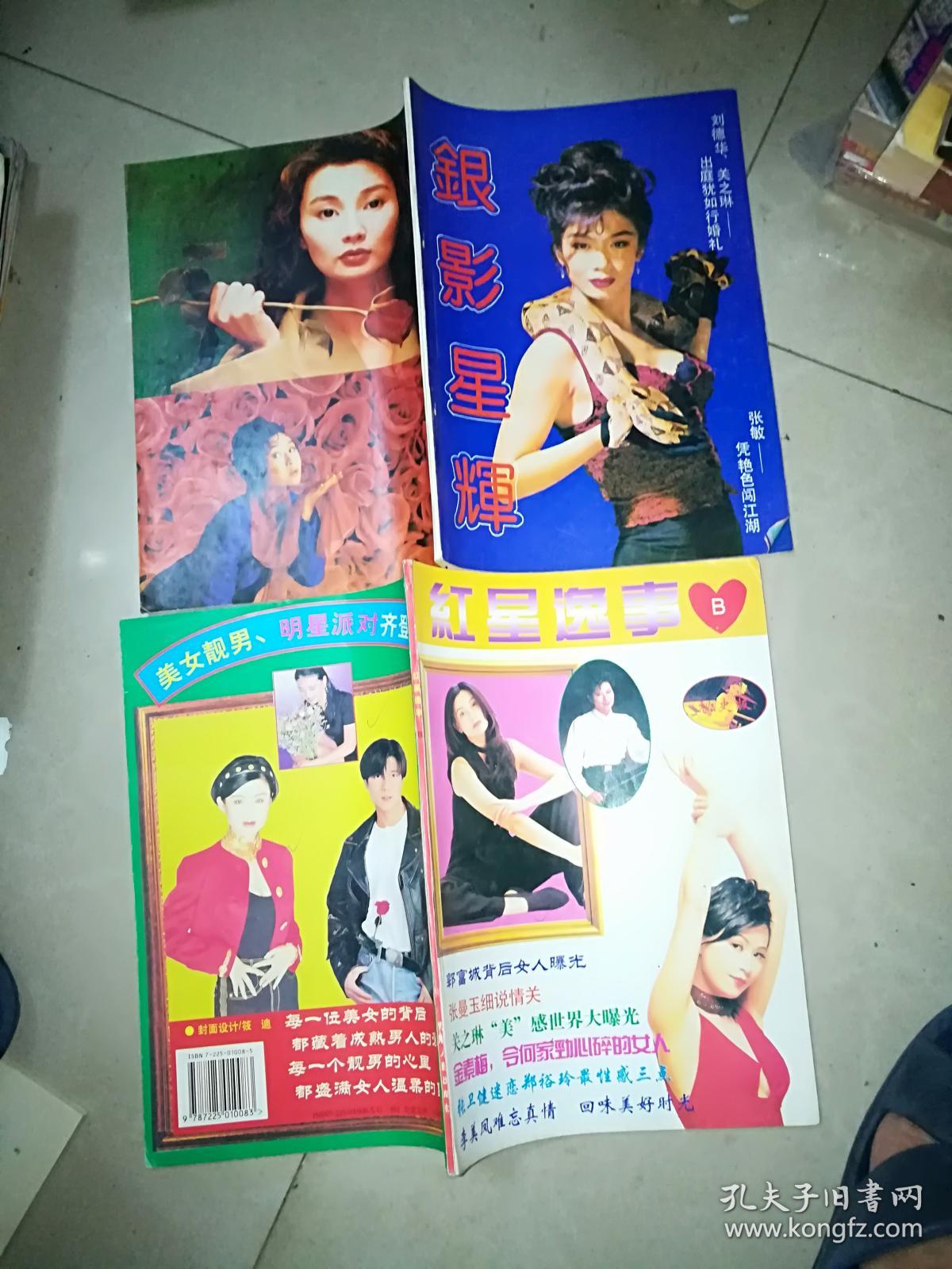 ‘hth官网入口’张家界玻璃桥开放仅12天叫停 官方称内部升级(图4) 华体会体育hth官方网站