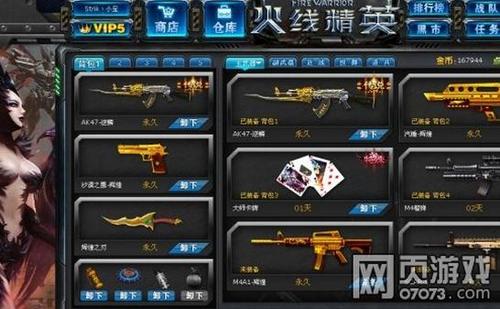 华体会体育hth官方网站