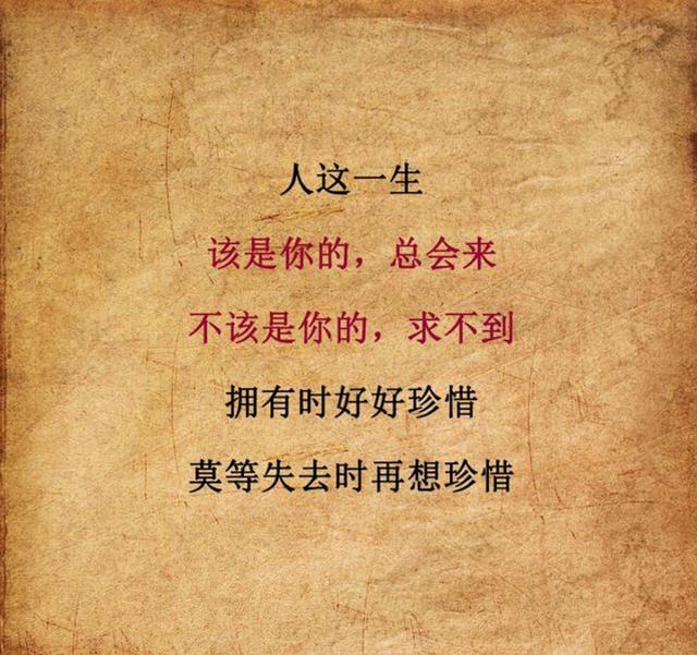华体会体育hth官方网站|81平旧房精装需要多少预算?(图4) 华体会体育hth官方网站