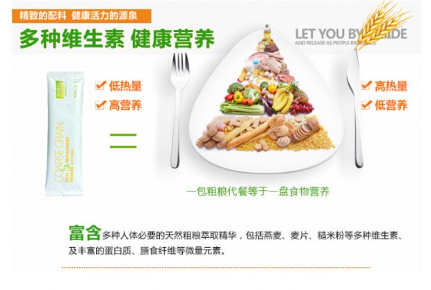 华体会体育hth官方网站