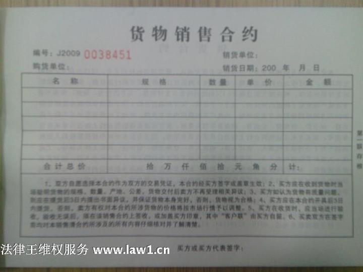 华体会体育hth官方网站