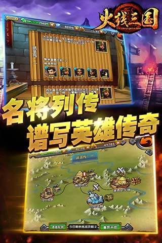 郫县申报“撤县设区” 成都市二圈层即将完成设区_hth官网入口(图2) hth官网入口