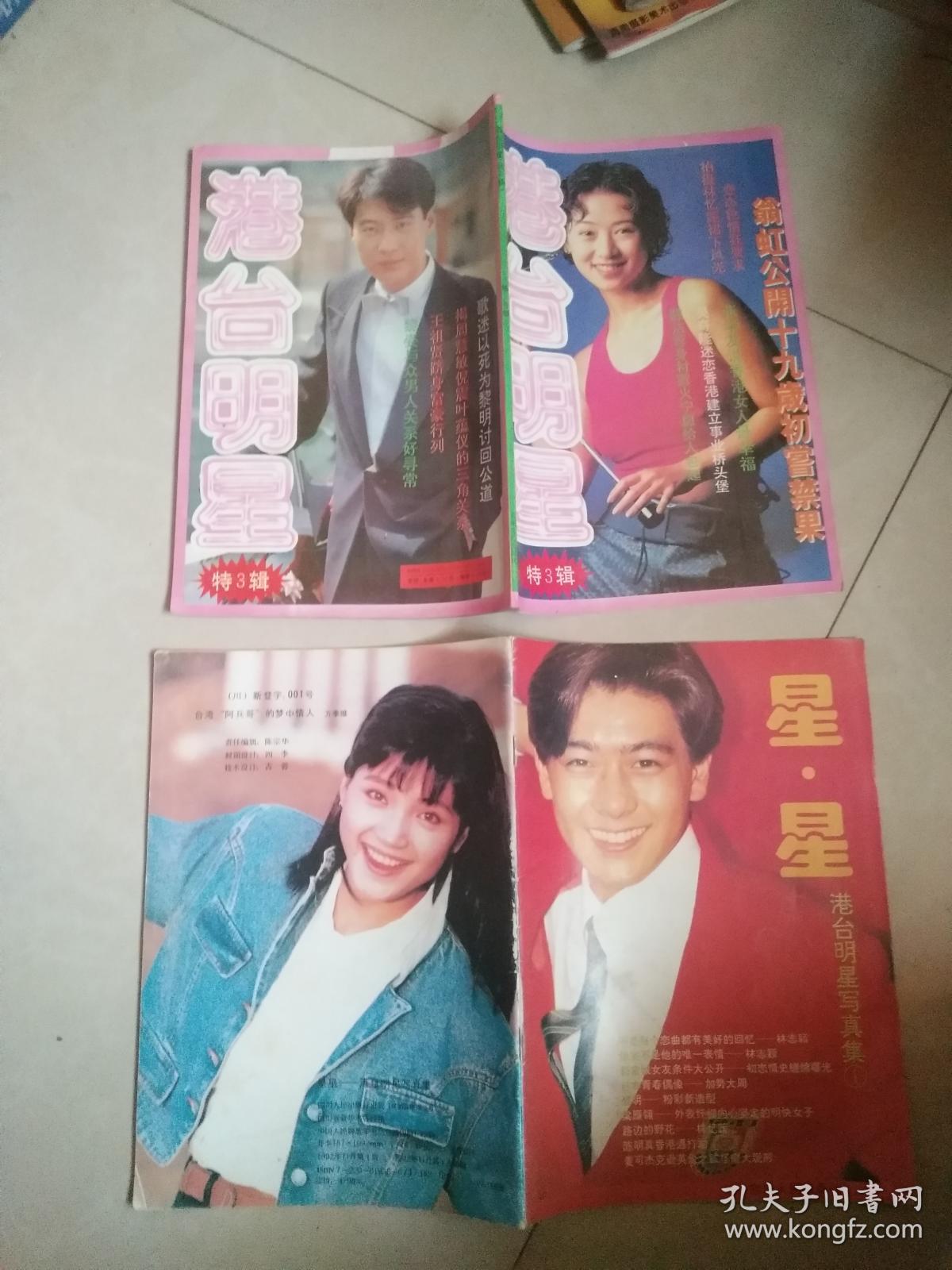 郫县申报“撤县设区” 成都市二圈层即将完成设区_hth官网入口(图3) hth官网入口