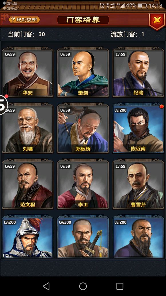 助理工程师专业技术个人总结-hth官网入口(图4) 华体会体育hth官方网站