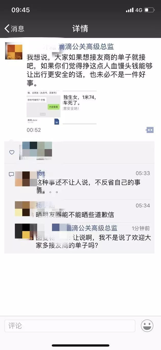 现代城市的客厅--广场【华体会体育hth官方网站】(图1) hth官网入口