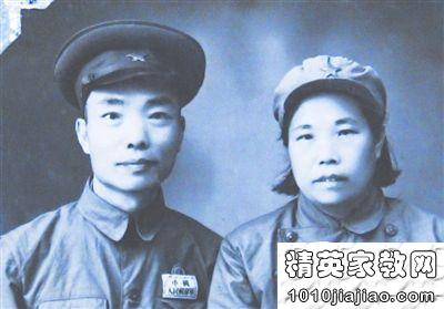 ‘hth官网入口’图赫尔批评队长”临阵脱逃” 胡梅:我真没法坚持(图2) hth官网入口