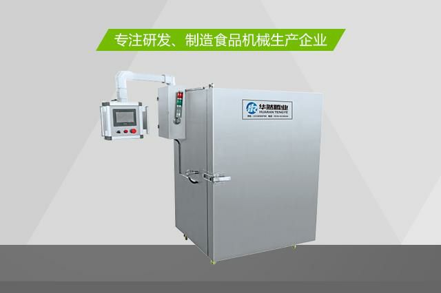 【华体会体育hth官方网站】高层建筑施工控制要点的探讨(图1) 华体会体育hth官方网站