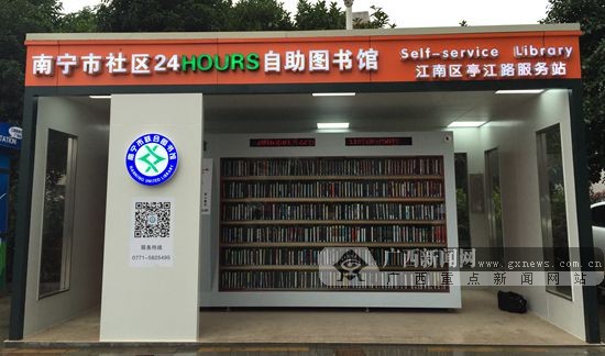 华体会体育hth官方网站