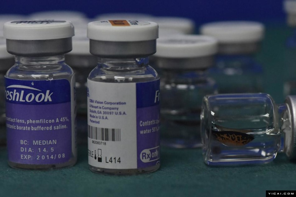 苏州22家违法房企被整改:房价4天每平米跌9千-hth官网入口(图2) 华体会体育hth官方网站