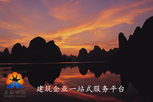 实木地热地板十大品牌有哪些?【华体会体育hth官方网站】(图2) hth官网入口