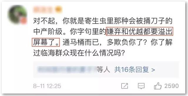 中国重型机械有限公司、机械工业勘察设计研究院有限公司赴陕西省水利电力勘测设计研究院交流座谈|hth官网入口(图1) 华体会体育hth官方网站
