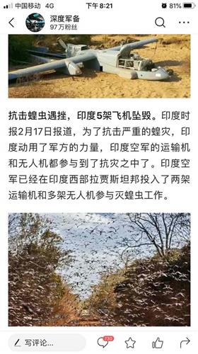 墙固是什么?墙固的作用是什么_华体会体育hth官方网站(图1) 华体会体育hth官方网站