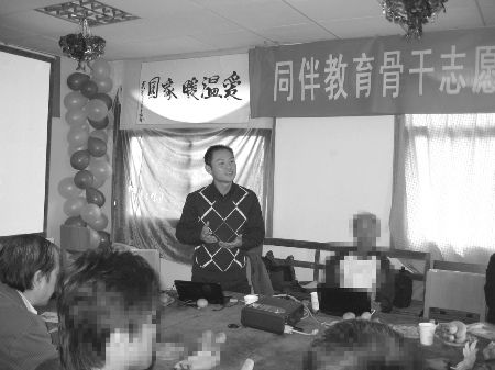 华体会体育hth官方网站_木地板被水泡了怎么办?(图2) hth官网入口