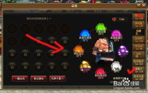 以色列某废弃建筑或为耶稣幼年住所【hth官网入口】(图2) 华体会体育hth官方网站