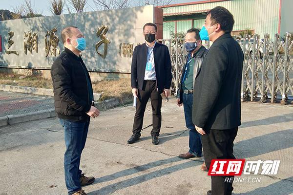 华体会体育hth官方网站