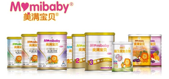 hth官网入口-断桥铝窗户十大品牌有哪些?(图3) 华体会体育hth官方网站