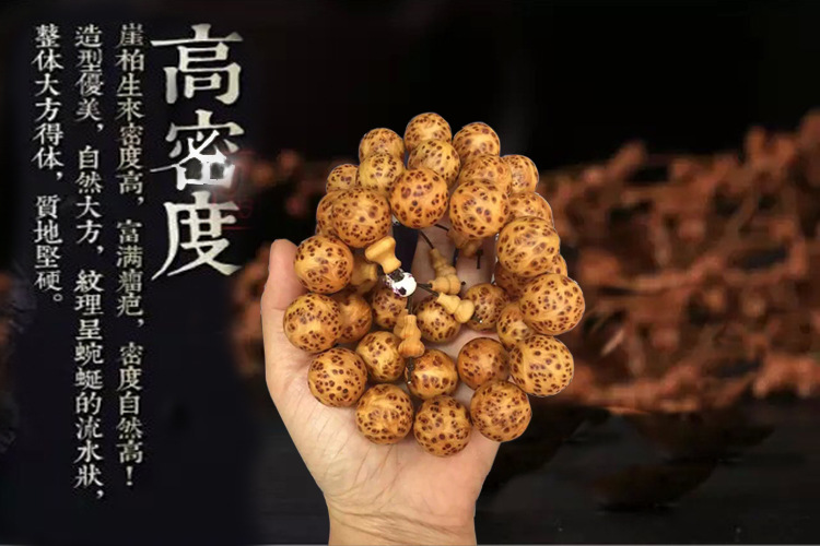 华体会体育hth官方网站:别墅装修设计注意事项(图3) 华体会体育hth官方网站