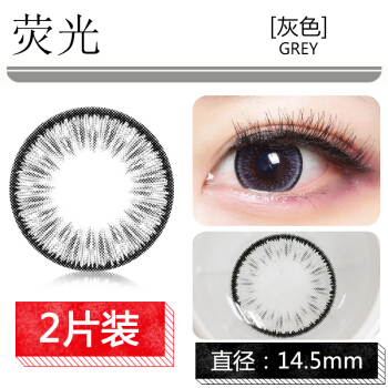 【华体会体育hth官方网站】天津市勘察院开展纪念抗日战争暨世界反法西斯战争胜利70周年主题教育活动(图1) 华体会体育hth官方网站