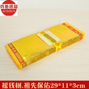 墙壁发霉怎么处理?墙壁发霉正确处理方法‘hth官网入口’(图1) 华体会体育hth官方网站