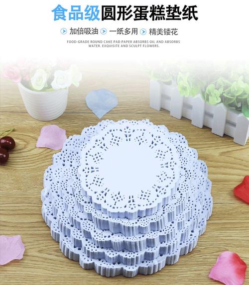 沙尔克众小牛成欧洲抢手货 佛帅欲留人需做一点_华体会体育hth官方网站(图3) 华体会体育hth官方网站