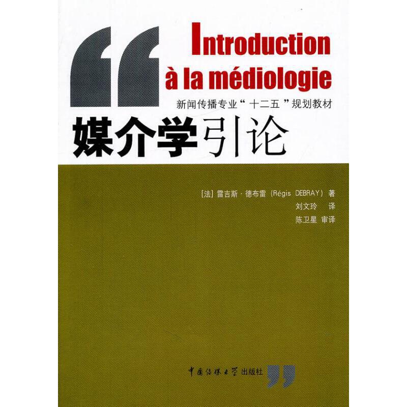 梅西:赛季竣事后再决议未来 有时机我想去这踢球‘hth官网入口’(图5) 华体会体育hth官方网站