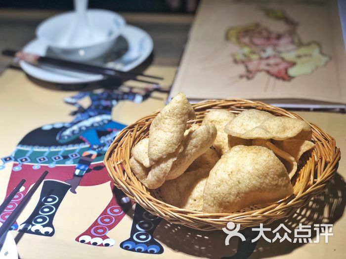 湖南省建筑设计院蒋涤非院长出席“信息化建设规划咨询项目启动会”并作重要讲话‘华体会体育hth官方网站’(图2) hth官网入口