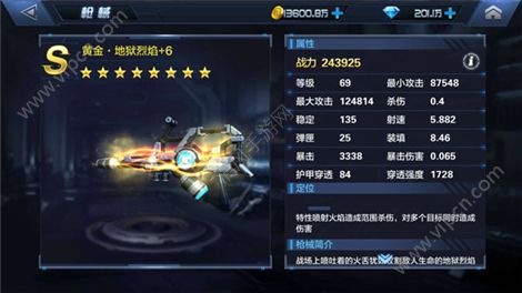 华体会体育hth官方网站