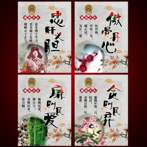 hth官网入口-用心服务武汉——山水人家装饰董事长童建霖专访(图1) hth官网入口