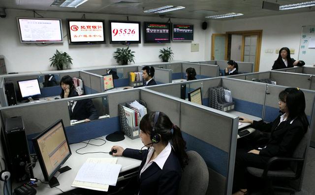 华体会体育hth官方网站