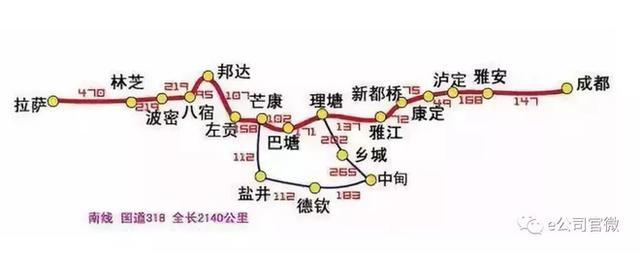 2017防水材料十大品牌排名“华体会体育hth官方网站”(图2) hth官网入口