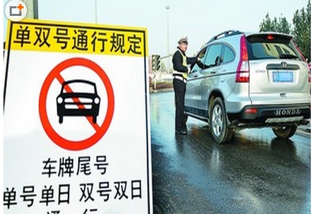 hth官网入口-卫生间包管方式有哪些?(图2) hth官网入口