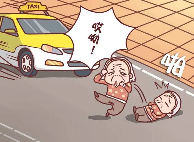 生活家装饰:卫生间防水工程检验验收标准-华体会体育hth官方网站(图2) 华体会体育hth官方网站