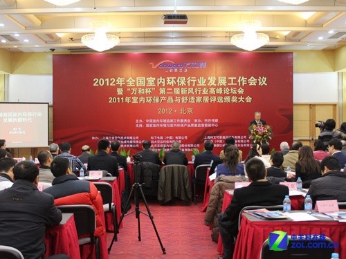 华体会体育hth官方网站