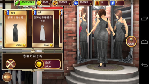 海伦小镇装修效果图集锦-hth官网入口(图2) 华体会体育hth官方网站