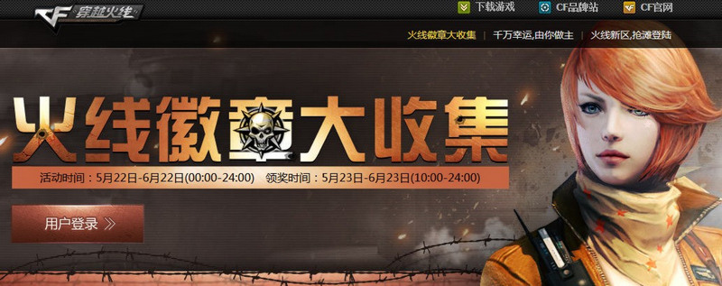 书房的巧妙设计让您省事省力又省心‘hth官网入口’(图3) hth官网入口