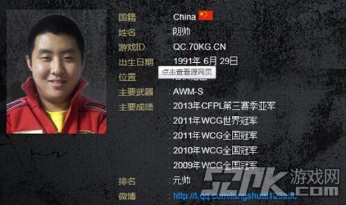 “华体会体育hth官方网站”王澍爆改新农居 为小乡村带来“乡愁经济”(图2) 华体会体育hth官方网站