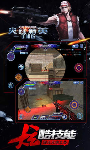 拜仁CEO回击狼堡主管:没资格指责 管好自己得了:hth官网入口(图1) hth官网入口