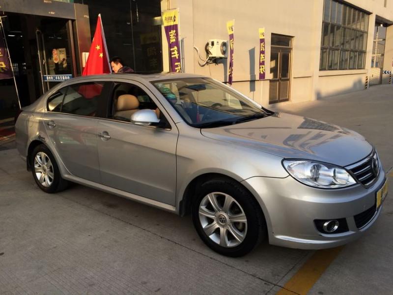 汉堡首次德甲降级【hth官网入口】(图1) hth官网入口