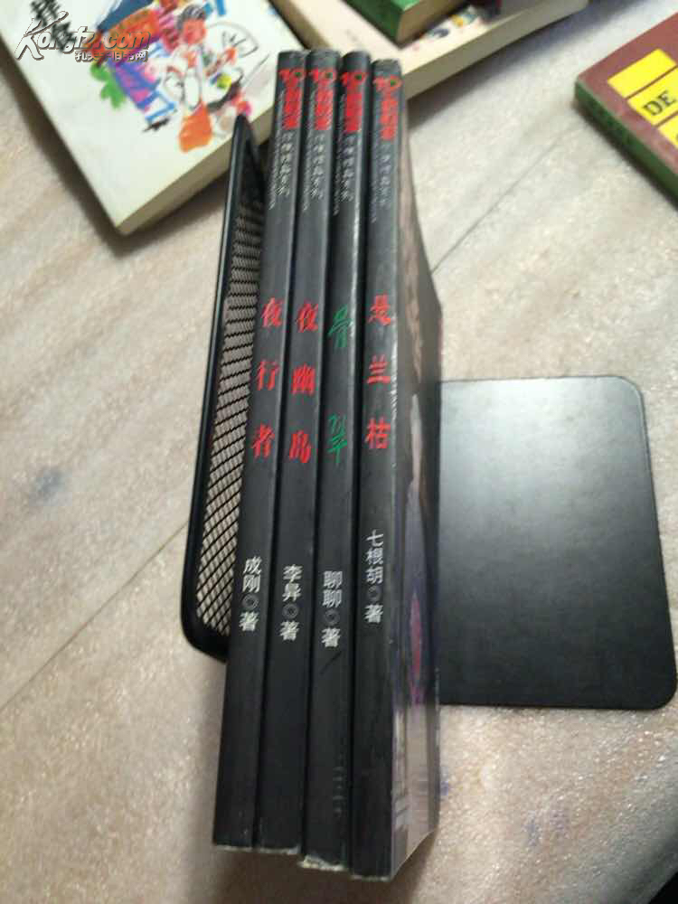 hth官网入口-深度:贵为德国潜力中场指挥官的詹,如何一步步踏入难转头的深渊(图4) hth官网入口