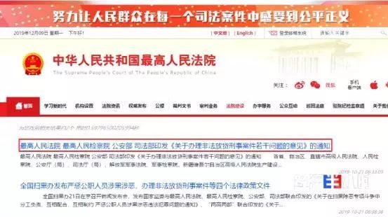 ‘华体会体育hth官方网站’每公里造价超1.7亿的四川”最贵“高速开工了(图3) 华体会体育hth官方网站