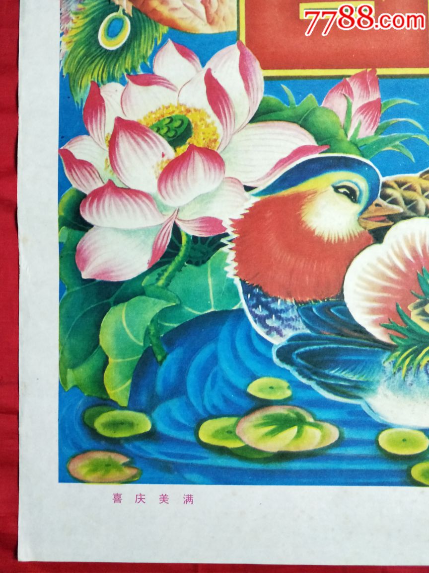 2018年建筑电气工程技术专业分析及就业前景“hth官网入口”(图1) 华体会体育hth官方网站