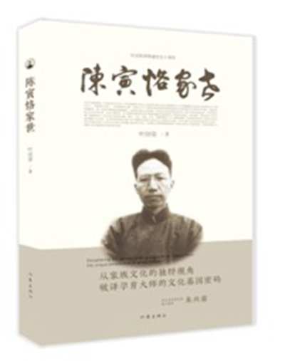 陕西省建筑设计研究院有限责任公司中标西安港跨境电子商务创业园设计项目:hth官网入口(图1) hth官网入口