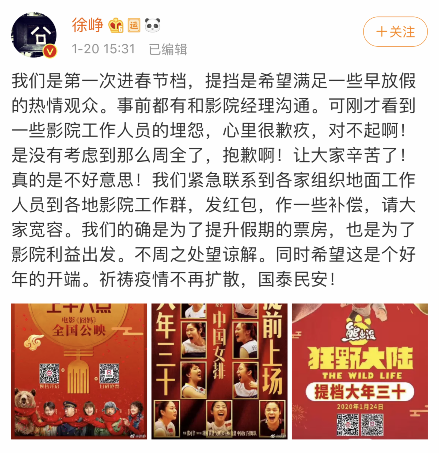 华体会体育hth官方网站:上海市政工程设计研究总院荣获年度上海企业创新文化十佳品牌(图1) hth官网入口