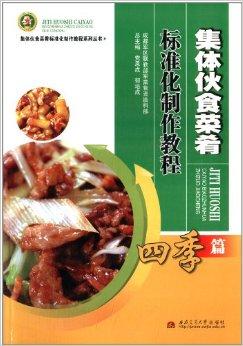 【华体会体育hth官方网站】德甲金靴争夺:拜仁众队友或阻莱万再捧小钢炮(图2) 华体会体育hth官方网站