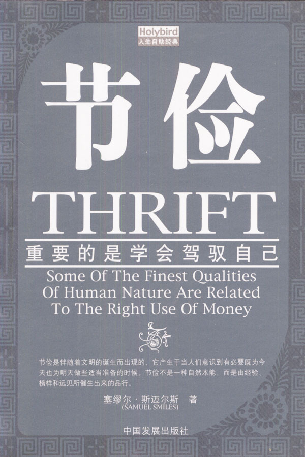 ‘hth官网入口’恭喜绿地香树花城业主成功签约鑫绎尚装饰(图1) 华体会体育hth官方网站