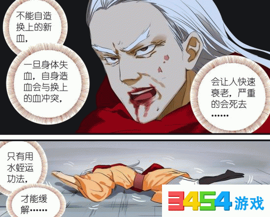 航拍广东最牛别墅群:矗立江心 被称只有鸟能飞进去:华体会体育hth官方网站(图2) hth官网入口