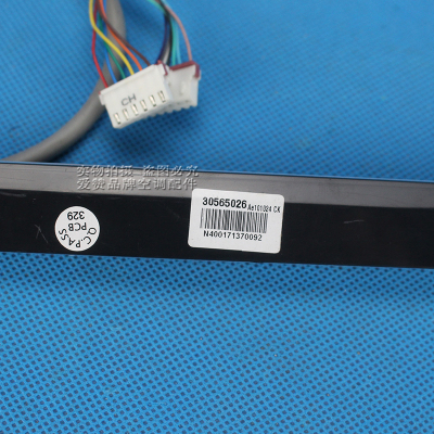 hth官网入口-3助+2球!科曼蒂亚戈终爆发 战尤文拜仁新添利器(图3) 华体会体育hth官方网站