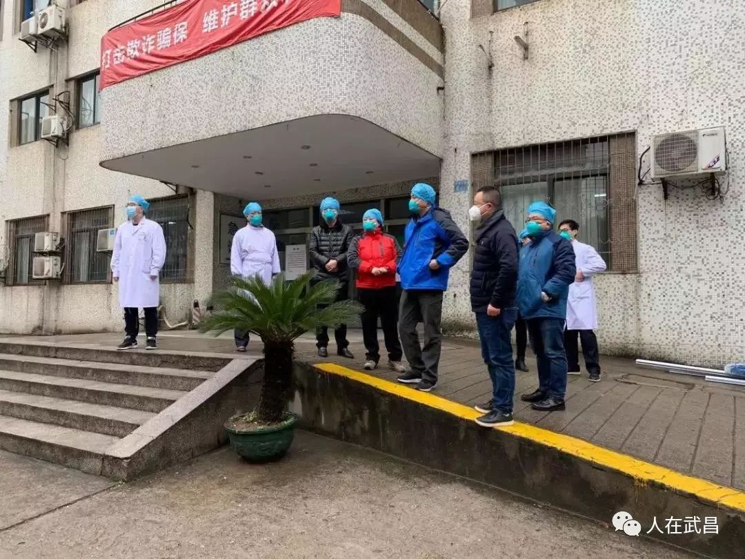 *
2020年山西公务员考试逐日一练:言语明白(35)【华体会体育hth官方网站】(图4) 华体会体育hth官方网站